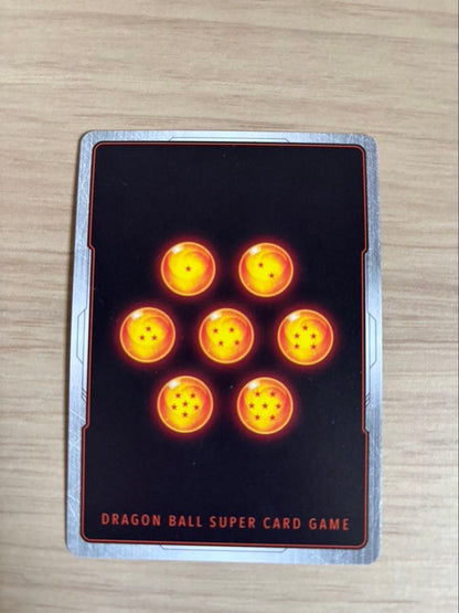 Cell SCR Fusion World Cross Force FB10-123 Parallel Japanese Dragon Ball Card NM2