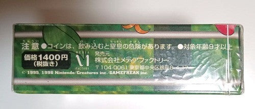 Pokemon Japanese Erika Gym Leader Deck Factory Vintage 1st Print NEW Sealed3