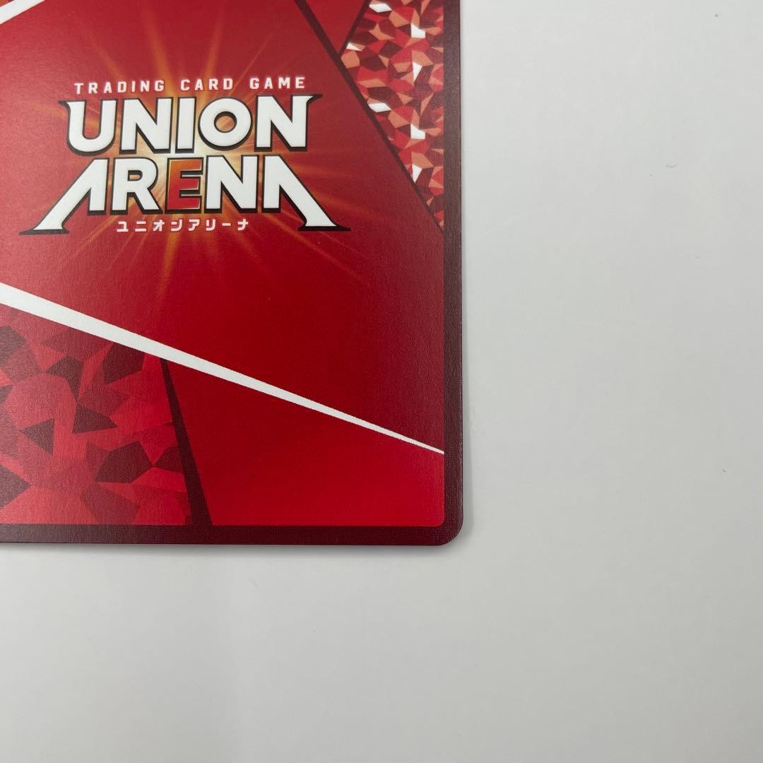 Union Arena Asta UA20BT/BCV1004 SR  Parallel  Black Clover Card Near mint9