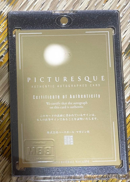 Munetaka Murakami Auto Sign Card BBM 2023 Tokyo Yakult Swallows Picturesque2