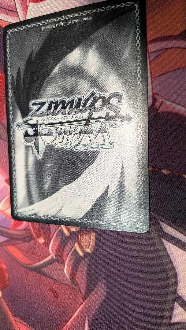 Weiss Schwarz Vilhaze Hentai Maid SP Signed GA Bunko Japanese WS Card10