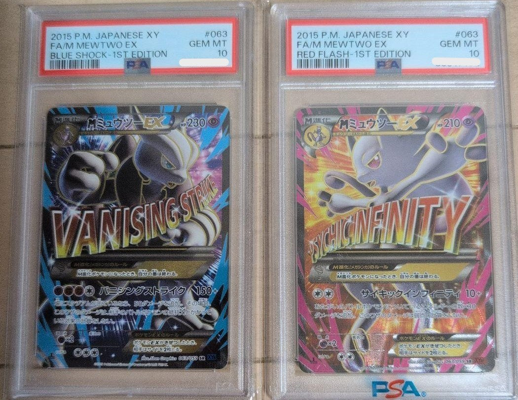 PSA 10 M Mewtwo EX SR Japanese XY8 Blue Shock Red Flash Set 063 059 GEM MT1