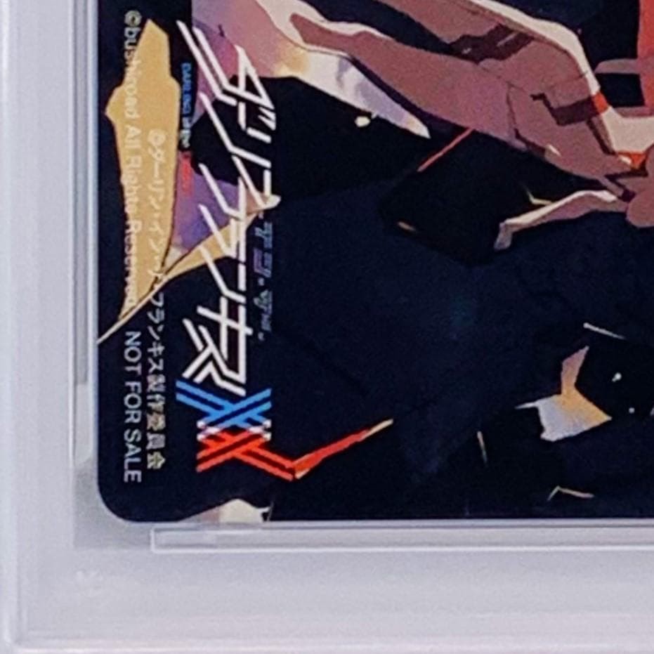 PSA 10 Weiss Schwarz Zero Two DARLING in the FRANX WINNER TITLE CUP WGP 20185
