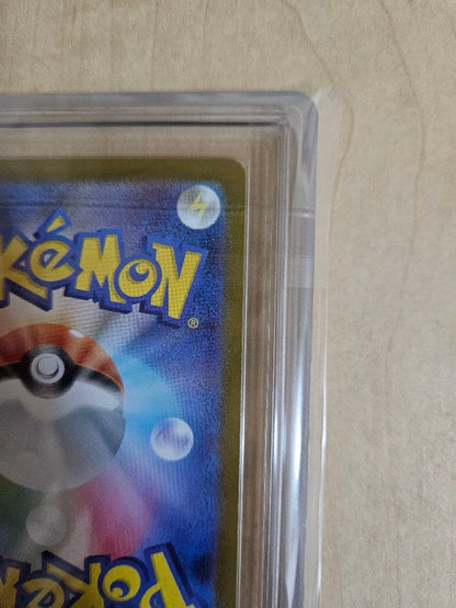 ARS 10 Pikachu SAR 764/742 The Start Deck 100 Battle Collection Pokemon Card8