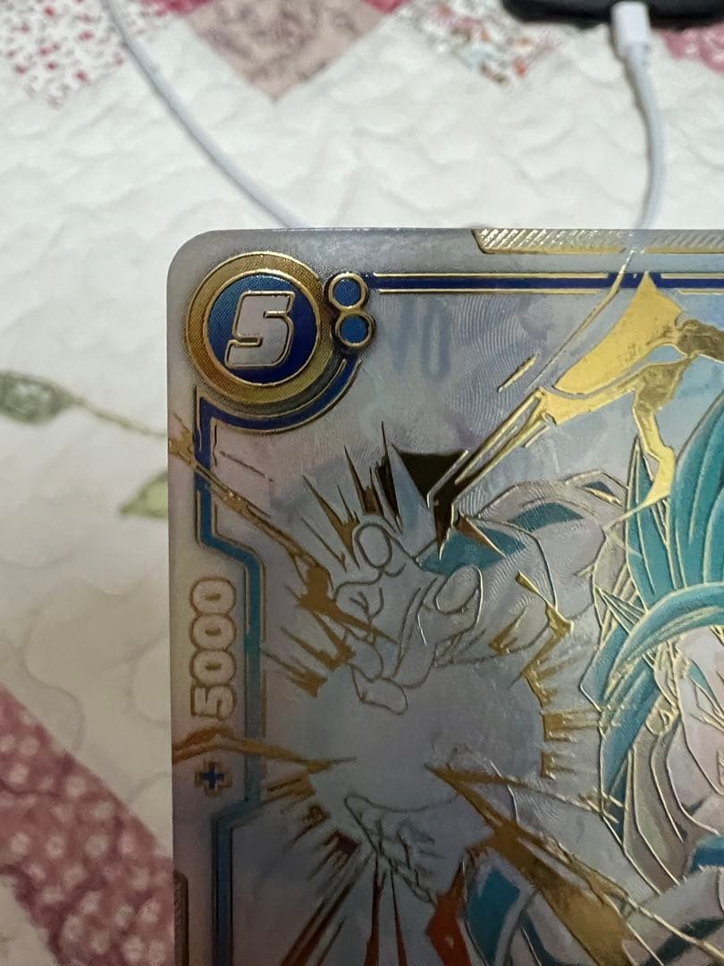 Vegito FB02-139 SCR Parallel FB02 Blazing Aura JP Dragon Ball Super Fusion World2