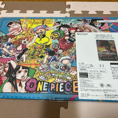 ONE PIECE Card Game Official Playmat Limited Edition vol.5 with Promo Card Luffy0