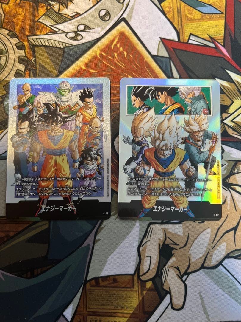 Dragon Ball Fusion World: Energy Marker E-92 & E-91 Japanese Son goku1
