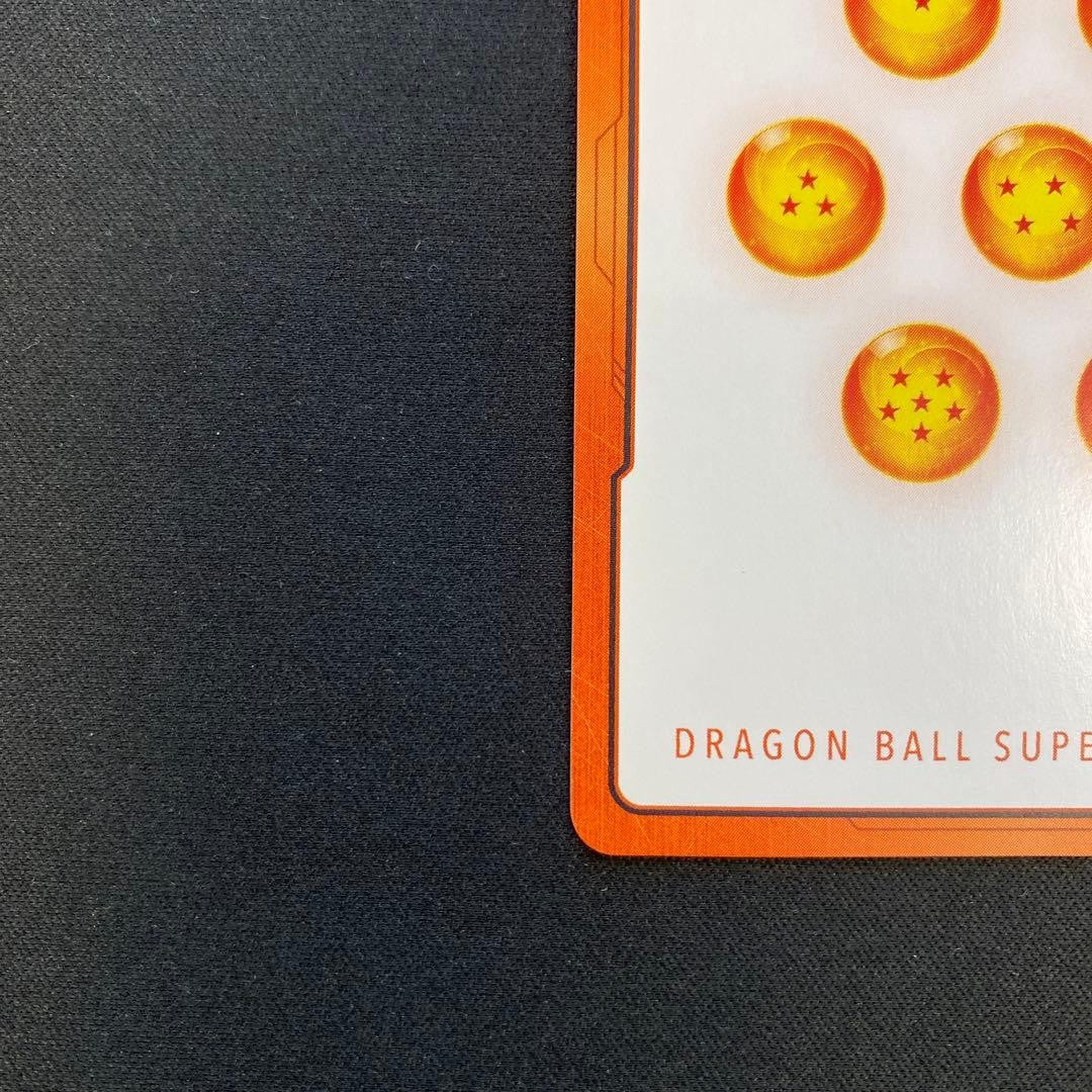 Dragon Ball Fusion World E-80 Gold Piccolo SR Japanese TCG Son Goku9