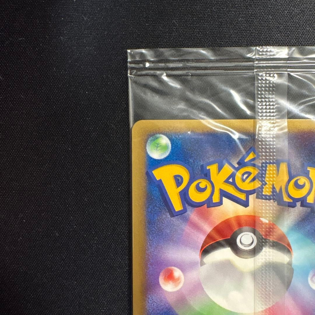 Pokemon Card Japanese Darkrai Lv.46 Players Promo 007/PPP Sealed Holo Rare5