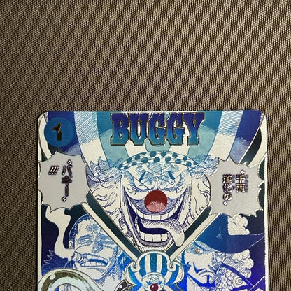 Cross Guild OP09057 RP ONE PIECE Card The Best vol.2 Japanese PRB02 Buggy1