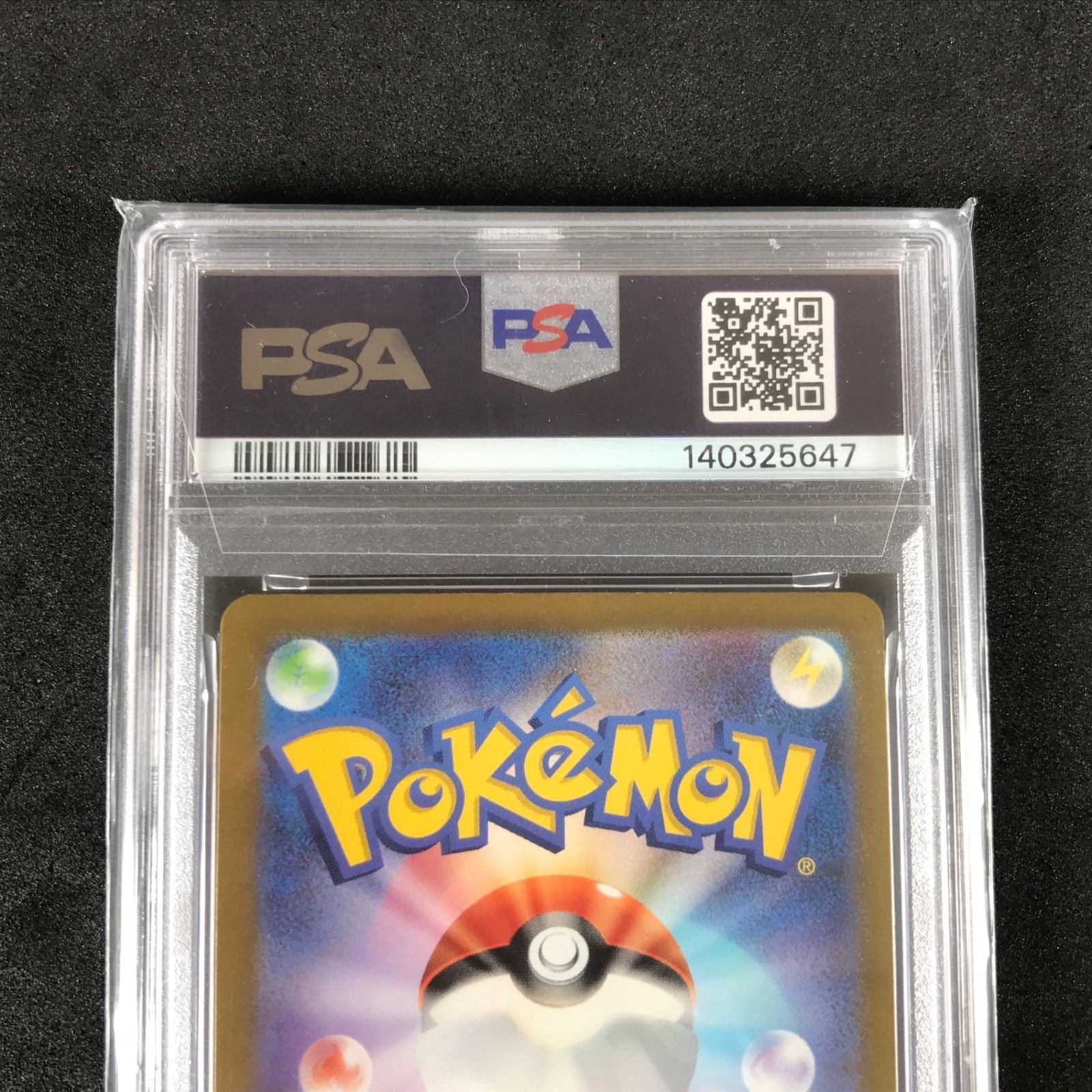 PSA10 Brute Bonnet AR 077/066 SV4k Ancient Roar Pokemon Card Japanese 20234
