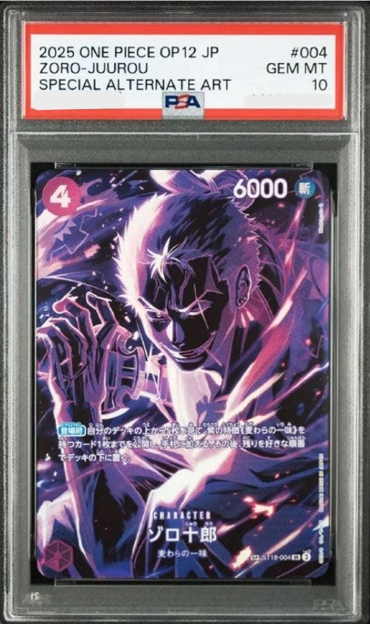 PSA 10 Zoro Juurou ST18004 SP Parallel Legacy of the Master ONE PIECE Card JP0