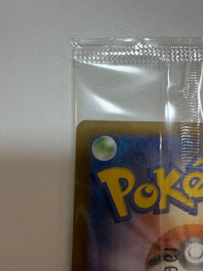 Tohoku Pikachu 260/SVP Pokemon Center Tohoku Promo Pokemon Card Japanese Sealed7