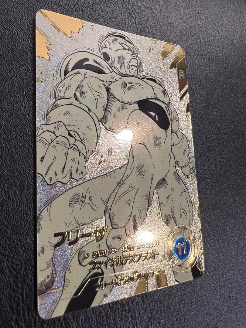 Frieza GDR APT028 Parallel Dragon Ball 40th Anniversary Edition Japanese NM1