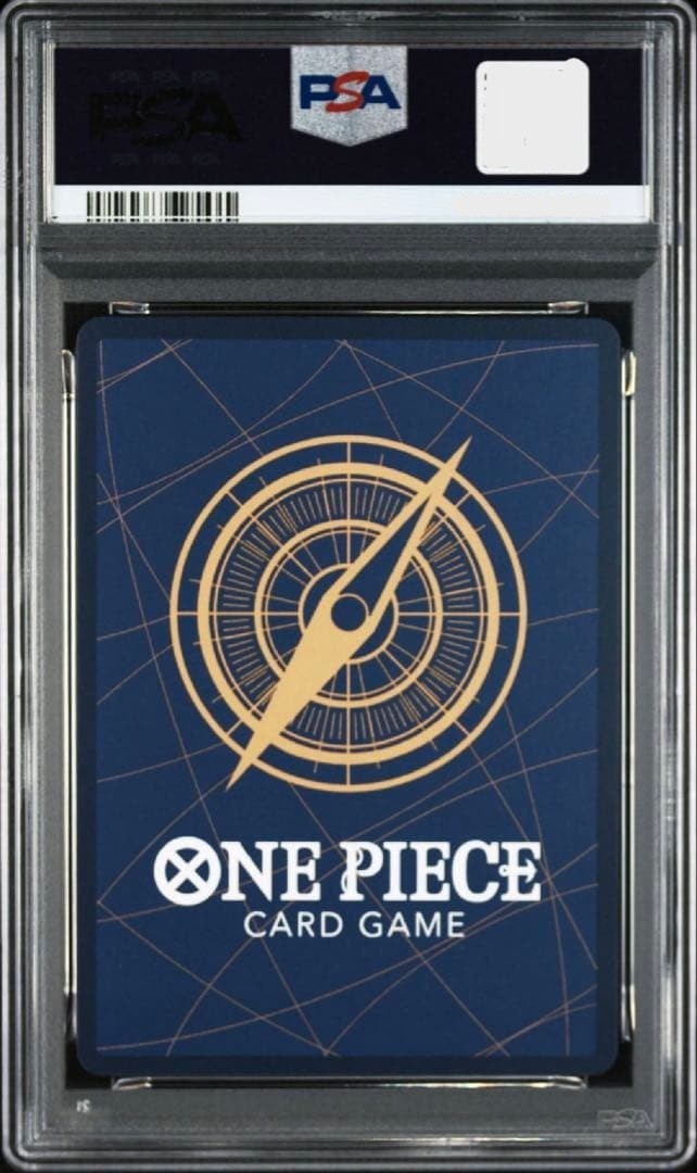 PSA 10 Ace OP02-013 SR SP Alt Art Two Legends OP-08 ONE PIECE Card Japanese1