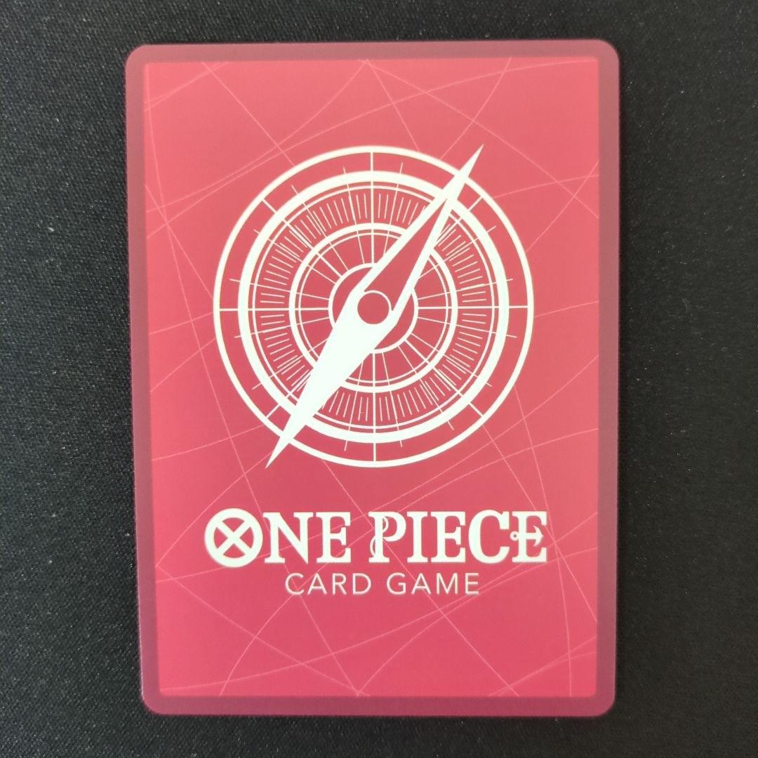 Yamato L-P OP16-079 The Time Of Battle ONE PIECE Card Japanese 20262