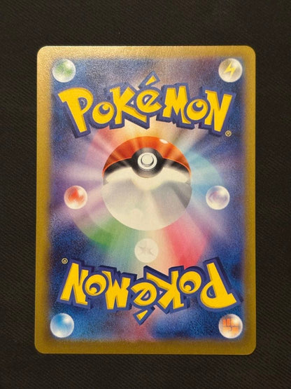 Team Rocket's Mewtwo P 043/M-P Promos CHAMPIONSHIP 2026 Japanese Near Mint5
