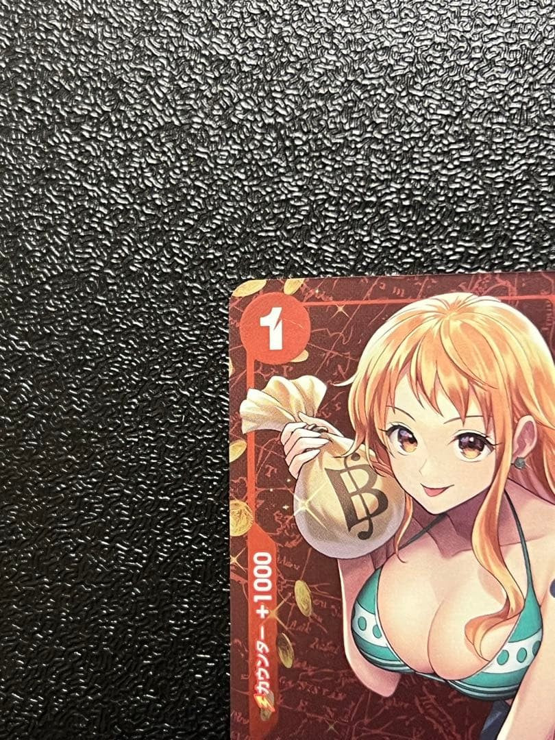 ONE PIECE Card game Nami ST01-007 PROMO Holo Standard Battle Championship Japan1