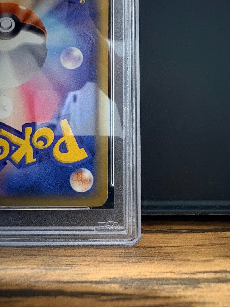PSA9 Pokemon Japanese Mysterious Mountains Gyarados #028 1st Ed Skyridge 200210