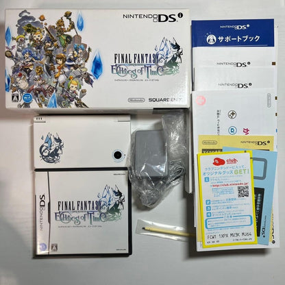 Nintendo DSi Crystal Chronicles Final Fantasy Console Japan Almost Unused1