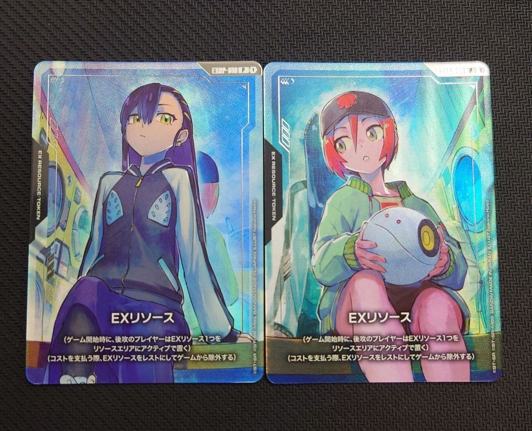 Gundam Card Game EX Resource Nyaan EXRP010 & Amate Yuzuriha EXRP0090
