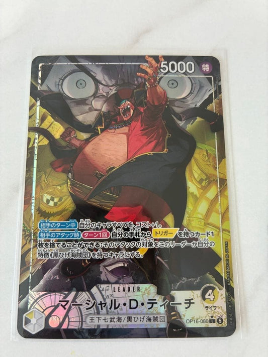 Marshall D Teach L-P OP16-080 The Time Of Battle ONE PIECE Card Japanese 20261