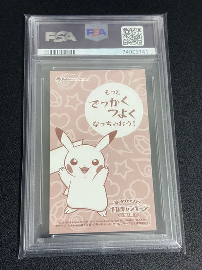 PSA 10 2015 Pokemon XY Promo Pikachu Mega Charizard Y Poncho Business Card7