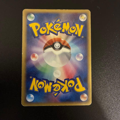 Pokemon JP Gold Star Set Rayquaza Pikachu Gyarados Alakazam Regirock Registeel7