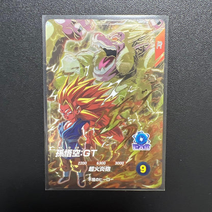 Son Goku GT SDV10-015 GDR Dragon Ball Super Divers Japanese Holo NM1