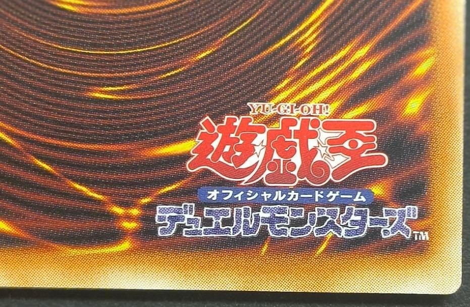 Yugioh Favorite HERO Flame Wingman LOCH-JP005 Asia Grandmaster Over Rare 4