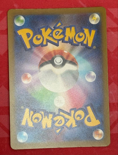 Mega Charizard X ex 223/193 MA MEGA Dream ex pokemon card Japanese6