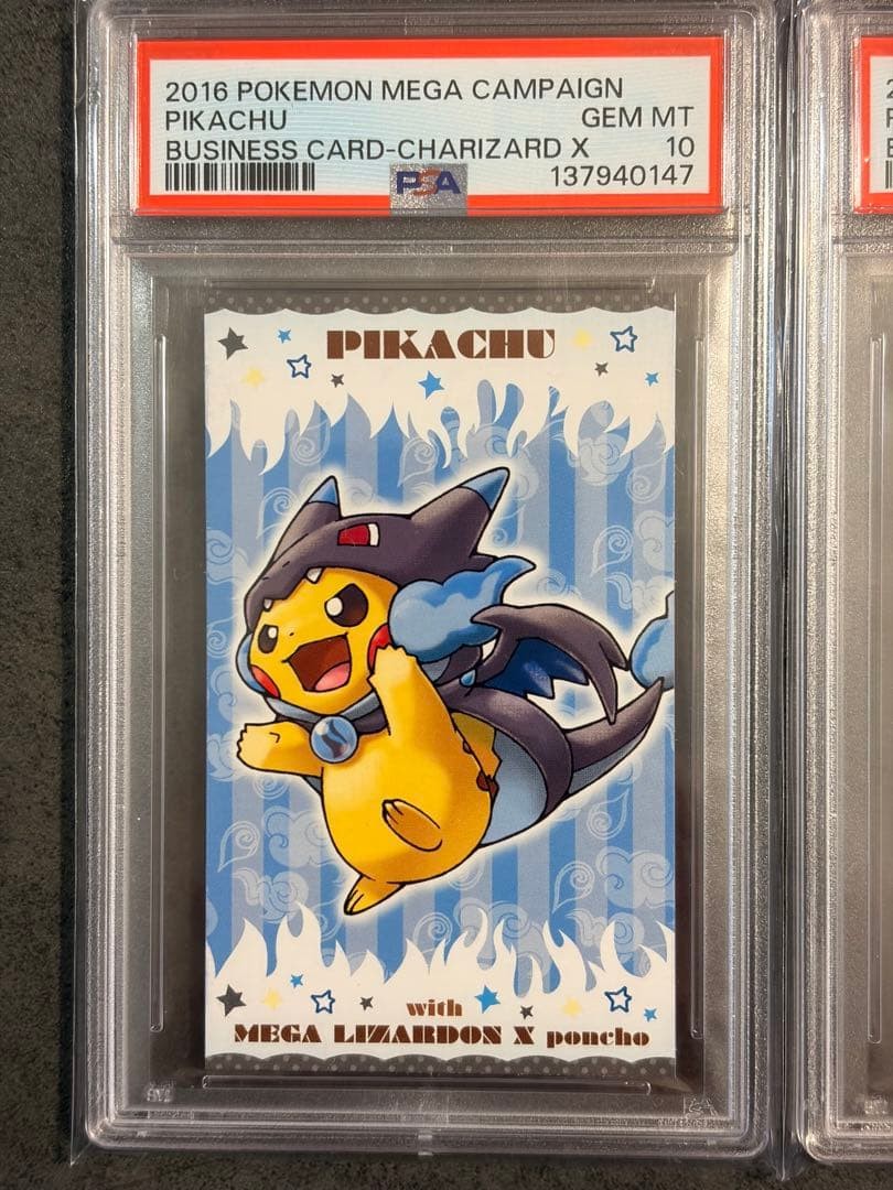 PSA 10 Pokemon 2015 JPN Pikachu Mega Charizard X Y Poncho Card SEQ Set of 44