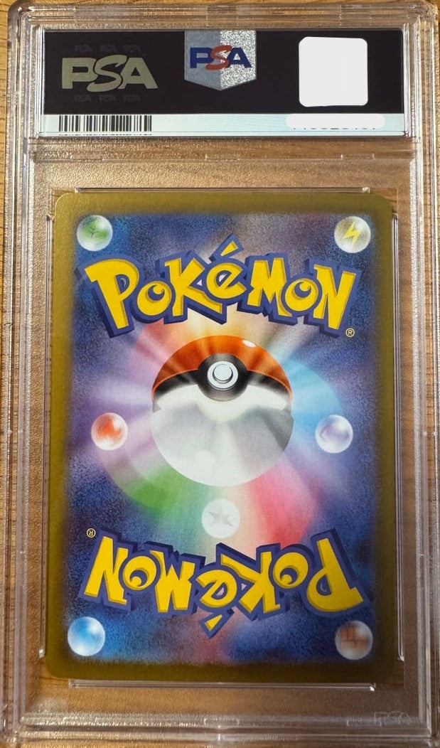 PSA 10 Yveltal ex #098 GEM MT Super Rare 2026 Pokemon M3 JPN Pokemon Card2