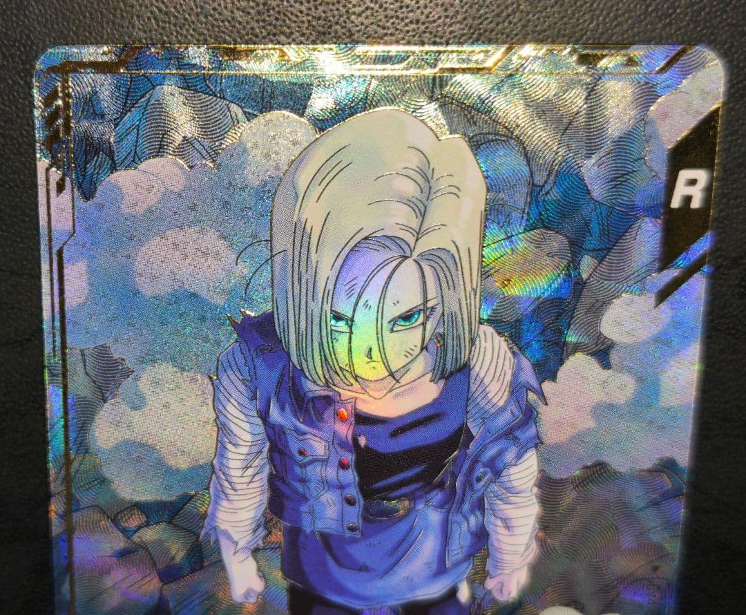 Dragon Ball Super Divers Android 18 SDV4-028 GDR Parallel Japanese Near Mint3