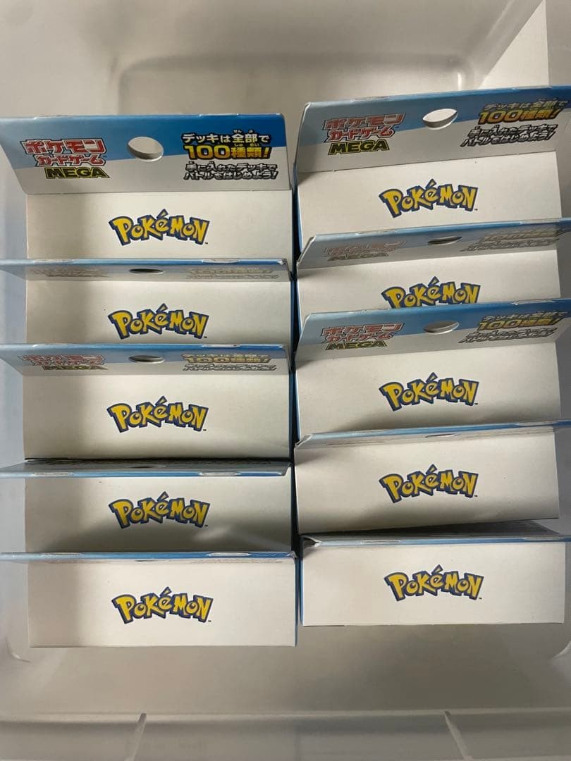 MEGA Start Deck 100 Battle Collection Pokemon Card Japanese 2025 10 Box Set1
