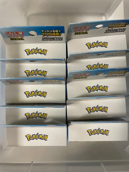 MEGA Start Deck 100 Battle Collection Pokemon Card Japanese 2025 10 Box Set1
