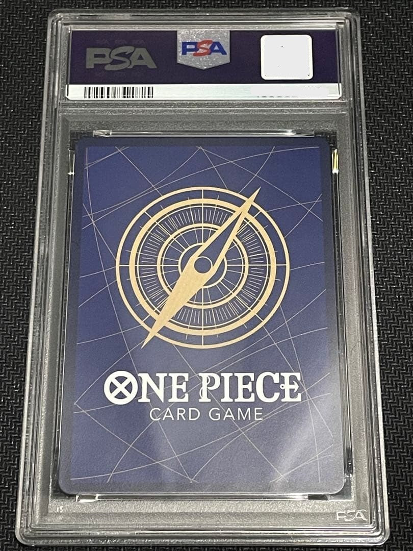PSA 10 Nami SR Alternate Art EB03-053 2025 ONE PIECE Card Japanese1