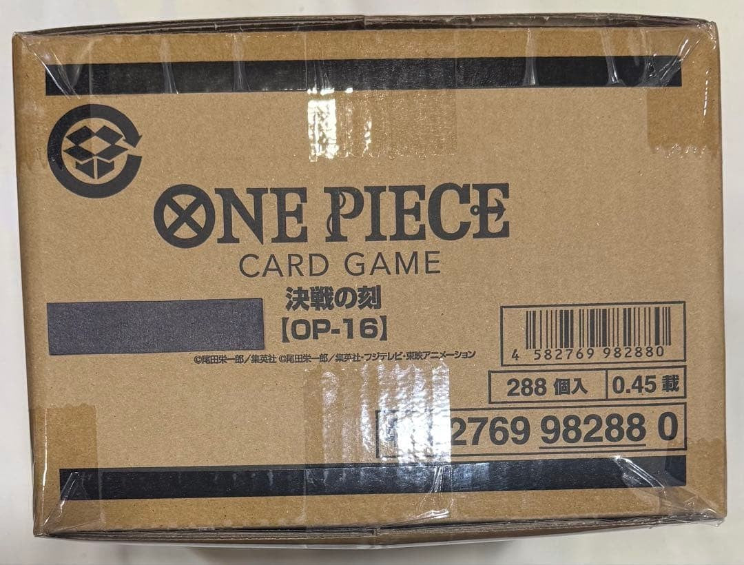 The Time Of Battle Case 12 Booster Box OP-16 ONE PIECE Card Japanese New Sealed3