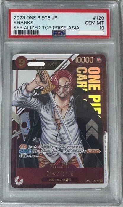 PSA10 One Piece OP01-120 Shanks serial numbered flagship battle 2023 for ASIA0