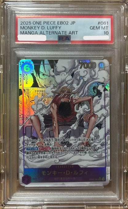 PSA 10 Luffy SEC EB02-061 Manga Alt Art Comic Parallel Anime 25th Japanese0