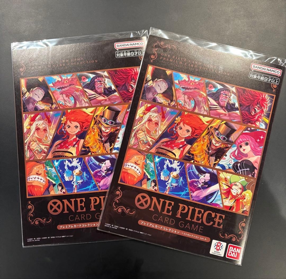 One Piece Card Game Premium Card Collection Best Selection Vol. 4 Set of 23