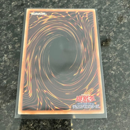 YuGiOh DeepEyes White Dragon, the Blue Abyss LOCRJP002 Prismatic Over Frame5