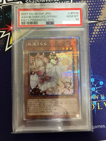 PSA10 Yu-Gi-Oh Ash Blossom & Joyous Spring 20TH-JPC85 20th Secret Rare JP Yugioh1