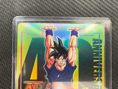 Son Goku Energy Marker E131 Genkidamatsuri Promo Dragon Ball 40th Anniversary3
