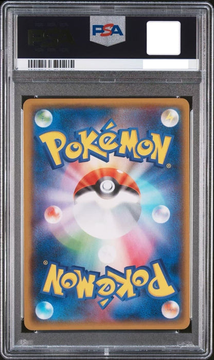 PSA 9 Yokohama's Pikachu 282/SM-P PROMO Pokemon Center Card Japanese 20182