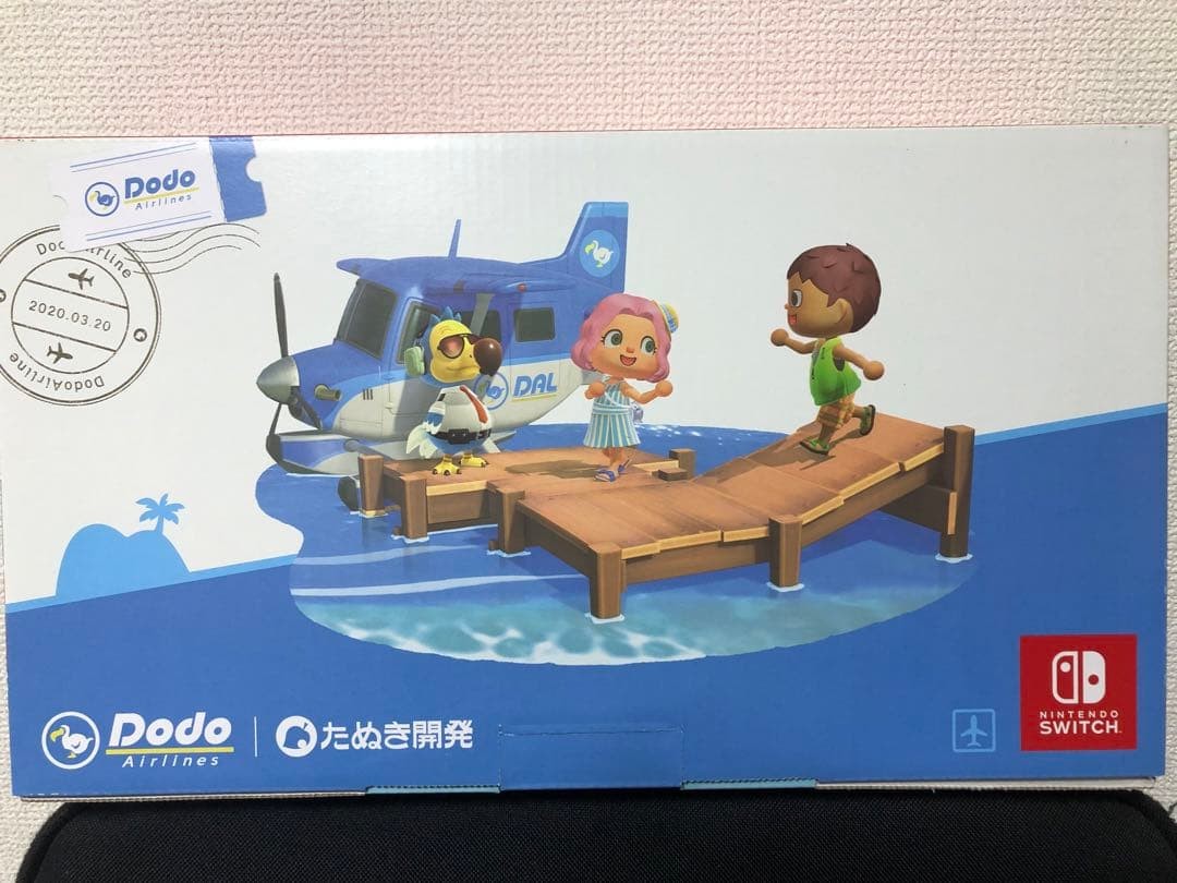 Nintendo Switch HAC001 Animal Crossing New Horizons Special Edition Console1