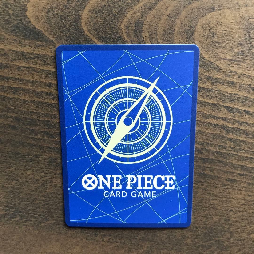 One piece card OP13(EB02)028 Portgas D. Ace SP R Parallel Carrying on His Will1
