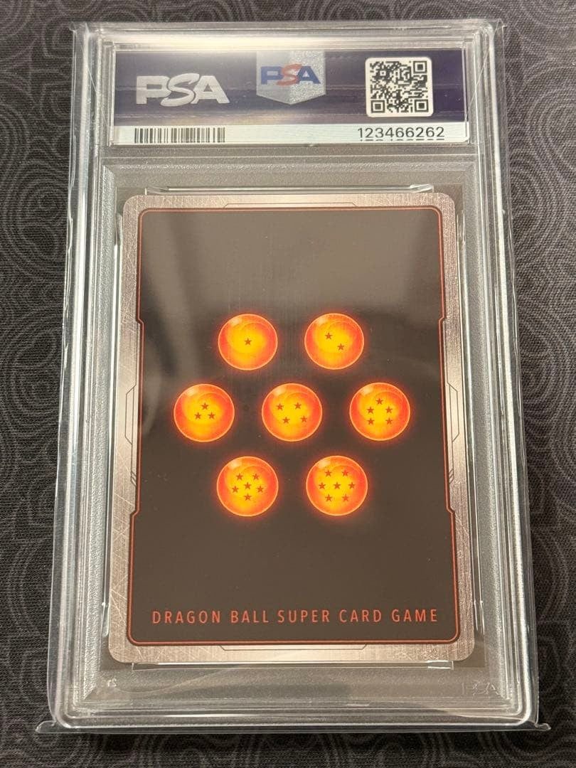 PSA 10 Dragon Ball Bulma Son Goku Youth SR SB01-057 Fusion World  MANGA BOOSTER2
