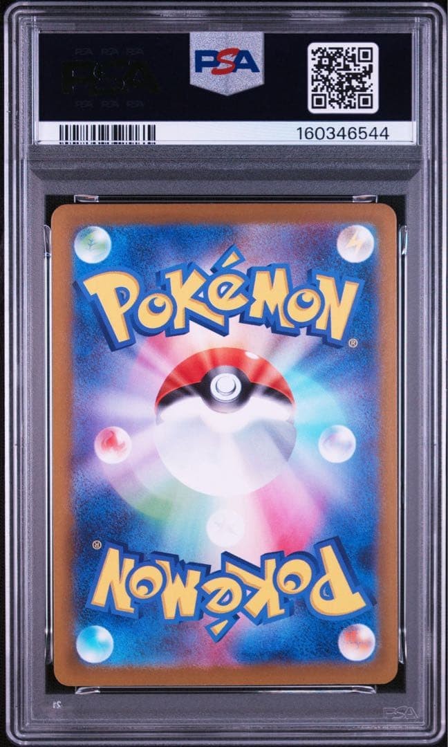 PSA10 Rocket's Mewtwo ex 043/M-P Champions 2026 Winner Pokemon Card Japan 20252
