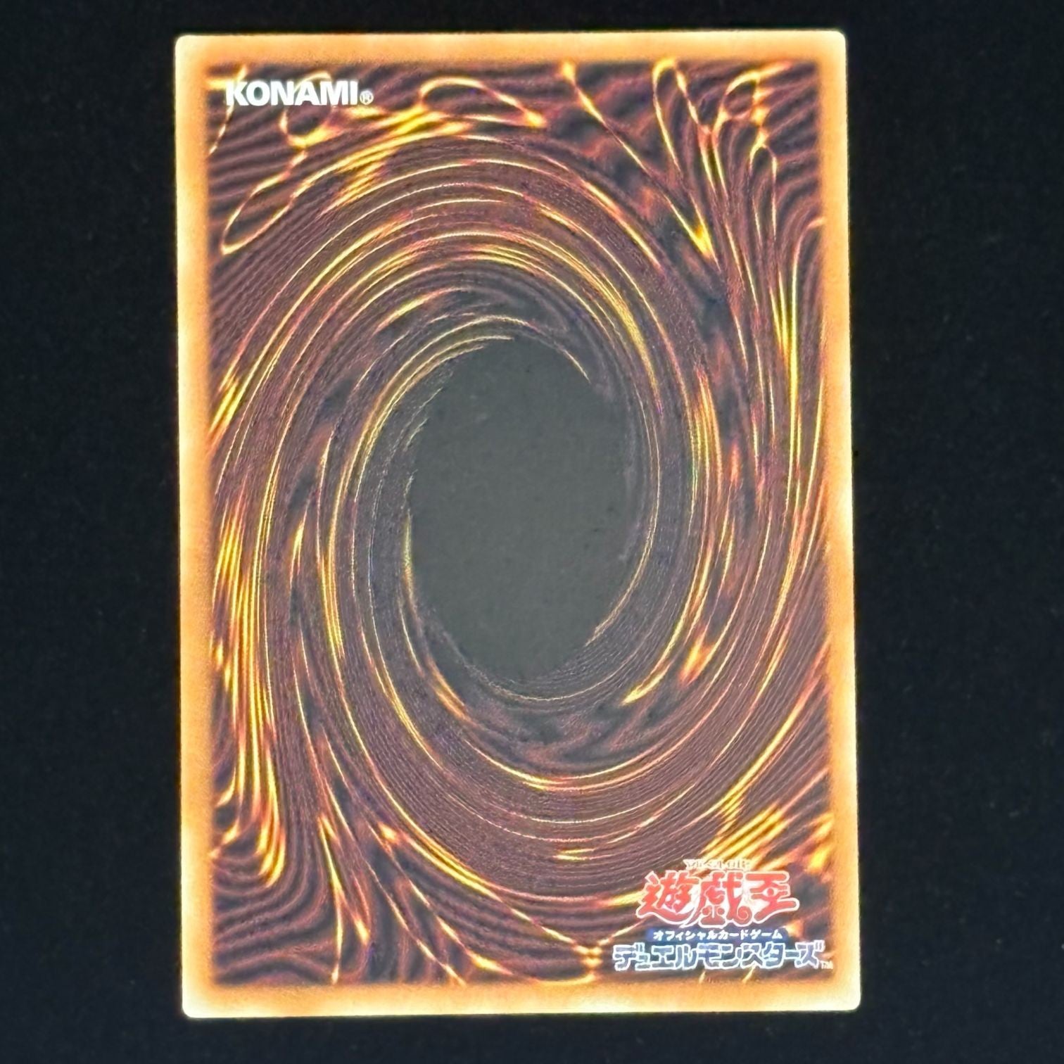 Winged Kuriboh LV10 Sabatiel Grand Master Rare LOCH-JP006 Yu-Gi-Oh! Asia 085/1002
